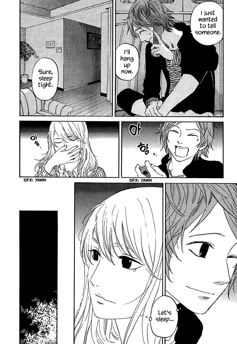 Shima Shima (YAMAZAKI Sayaka) Chapter 70 5